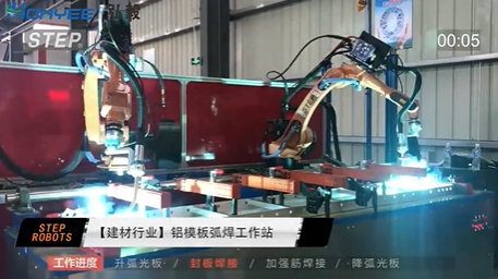  工業(yè)機(jī)器人案例